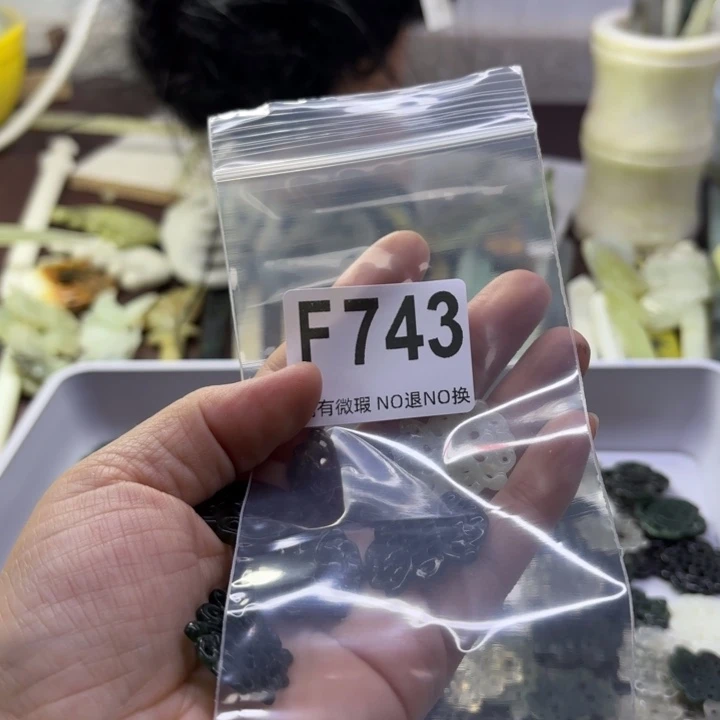 蛇纹石玉发饰合金A****心