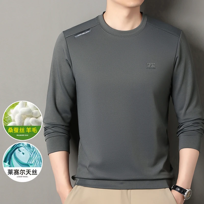雅鹿男装【绵羊毛＋桑蚕丝圆领卫衣】秋冬百搭时尚亲肤舒适男士长袖