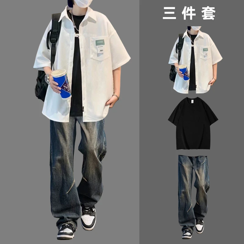 华夫格短袖衬衫男士夏季港风帅气穿搭一套休闲套装帅气衬衣三件套