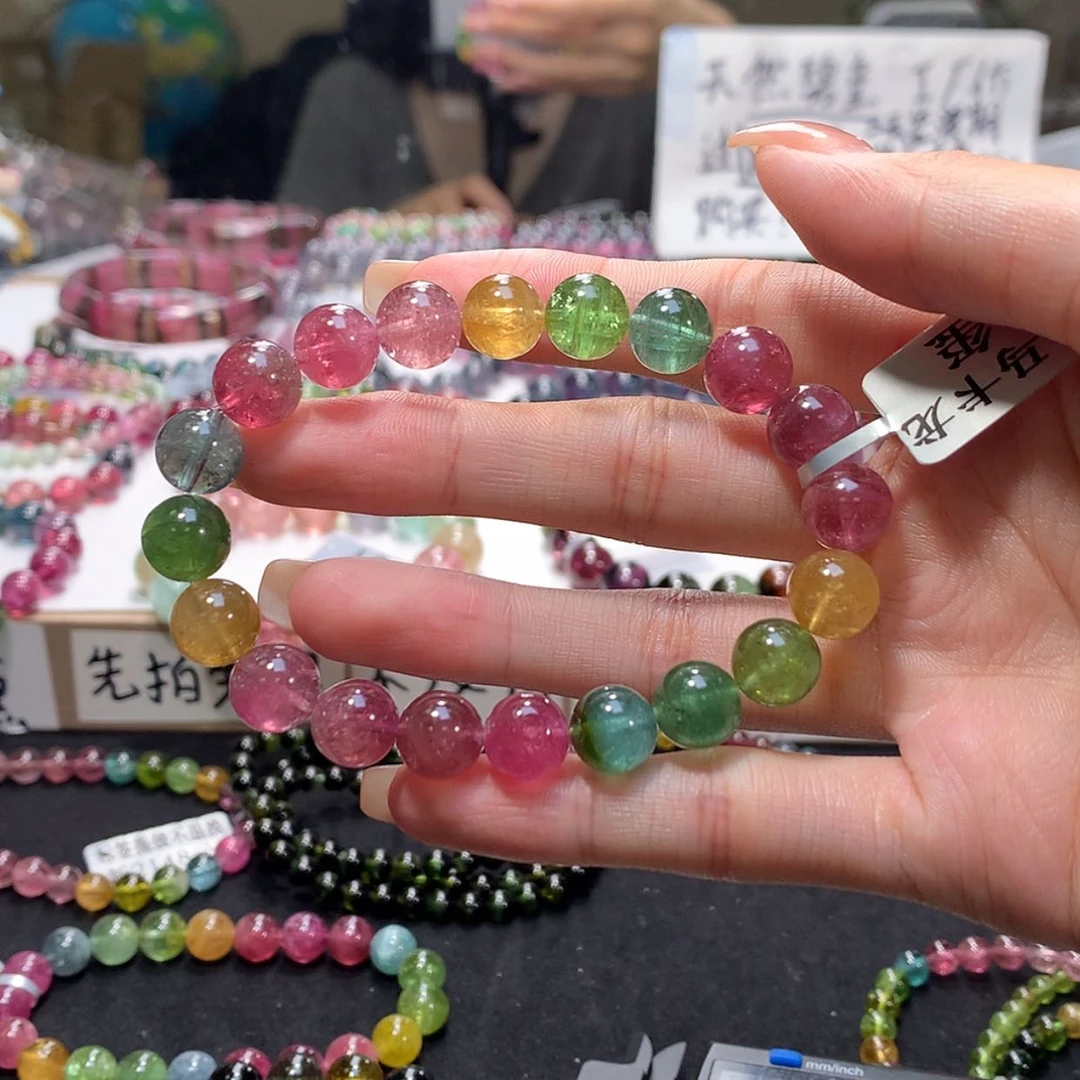 【闪购商品】未镶嵌手链碧玺