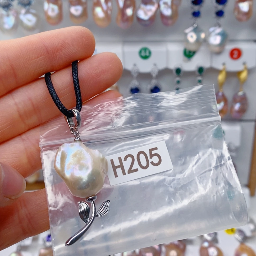 未镶嵌淡水珍珠其他