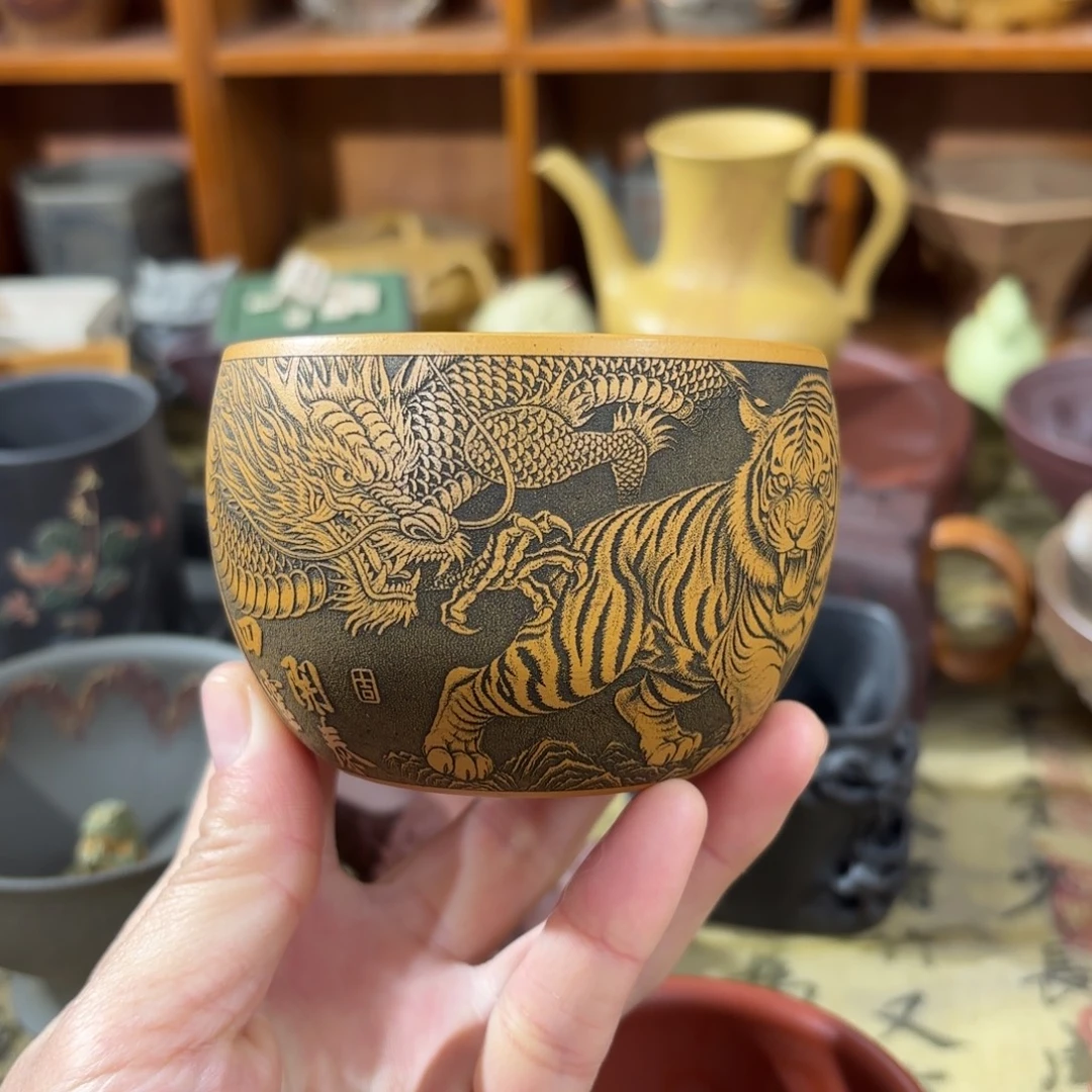 宜兴紫砂原矿茶器