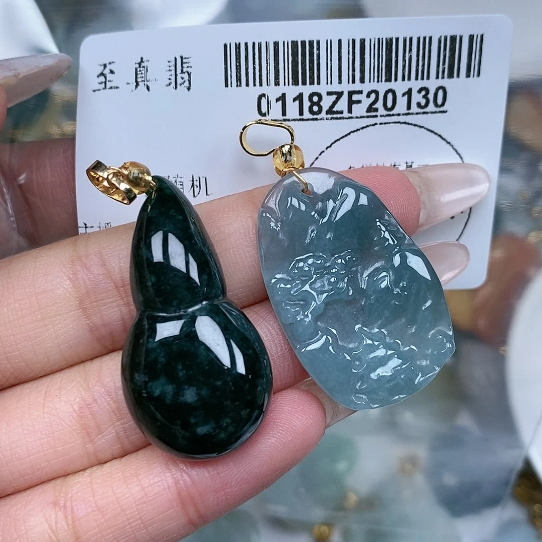 翡翠吊坠(不含链)未镶嵌