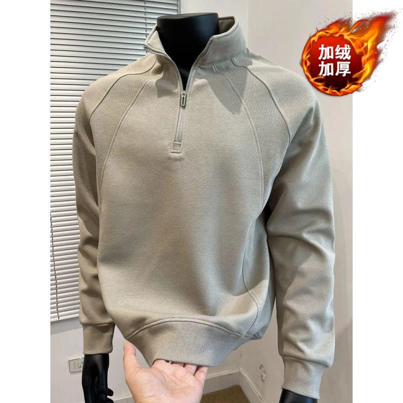 2025秋冬新款立领透气拉链开衫款耐脏秋季卫衣上衣男生衣服高级感