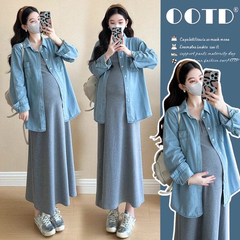 2025春夏韩版时尚简约吊带裙+水牛仔衬衫显瘦套装中长款宽松