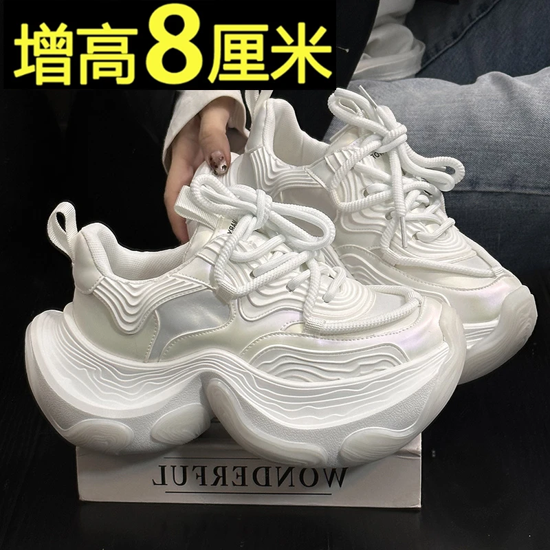 欧货厚底松糕老爹鞋女2025秋季新款百搭小个子增高8cm休闲运动鞋