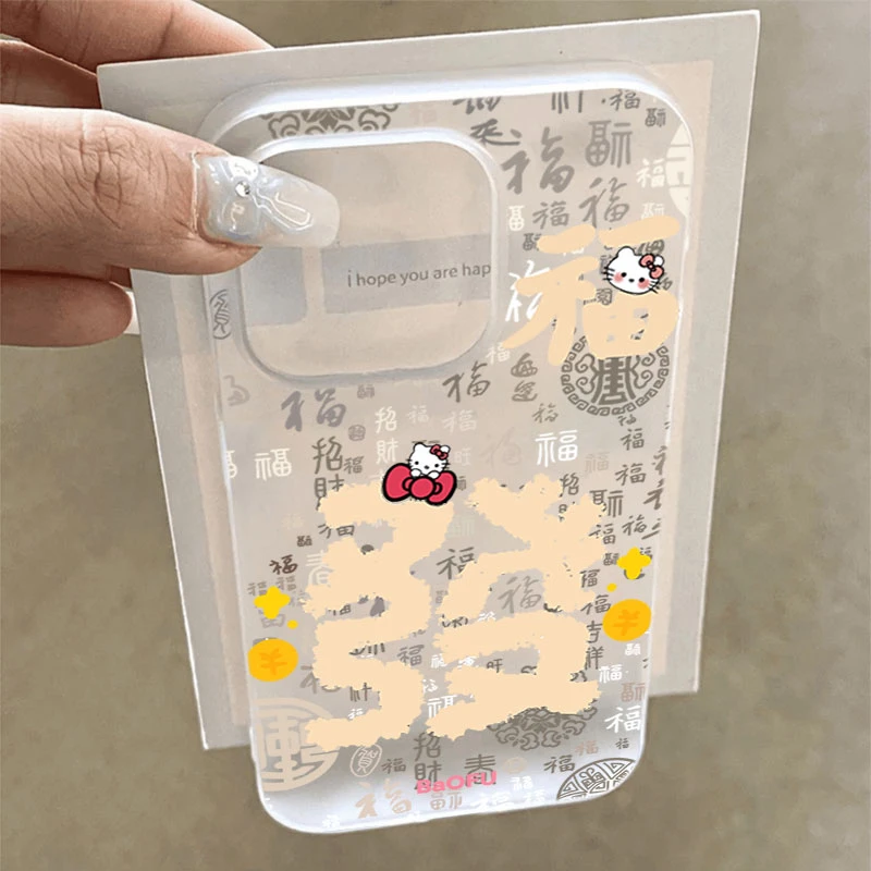 kitty发百福适用iphone16promax苹果15手机壳14PLUS软13幻影12/11