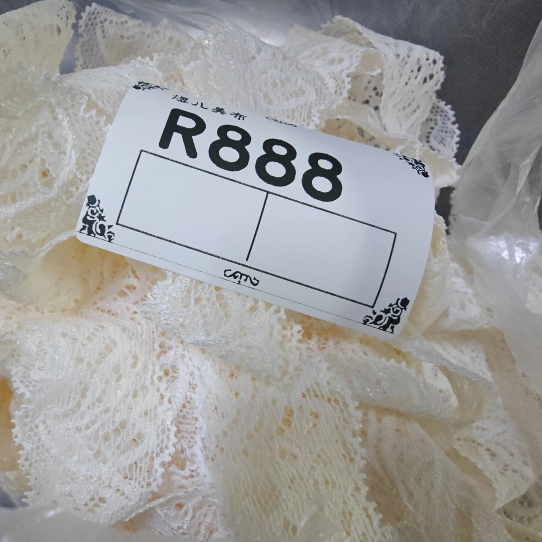 888米黄蕾丝布料长30米