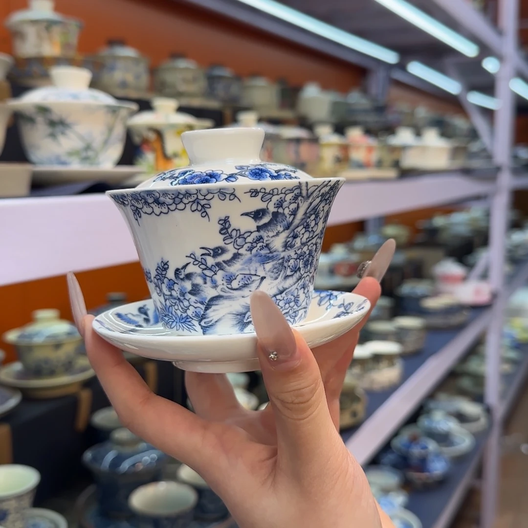 你在干嘛呢我在洗衣服呢我