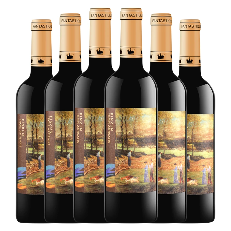 法国红酒原瓶进口品醺三个工匠精选干红