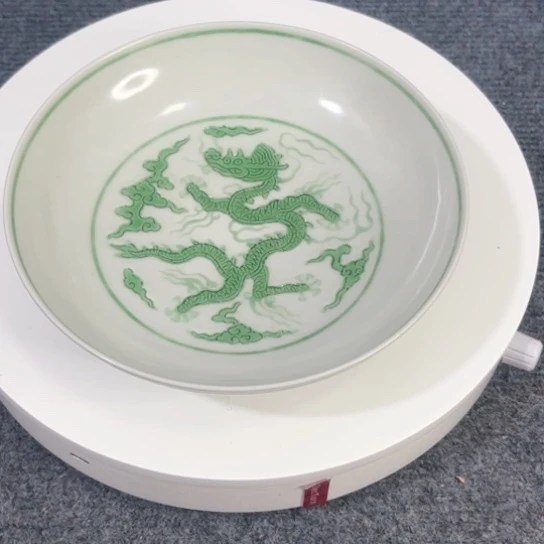 苍***粟壶一个龙纹赏盘全品