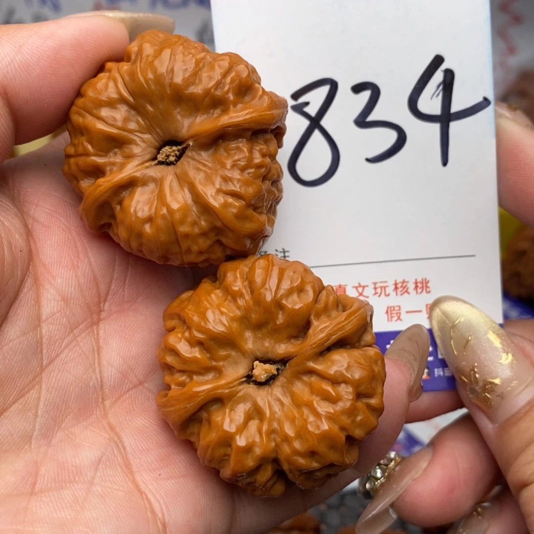 文玩核桃把件核桃