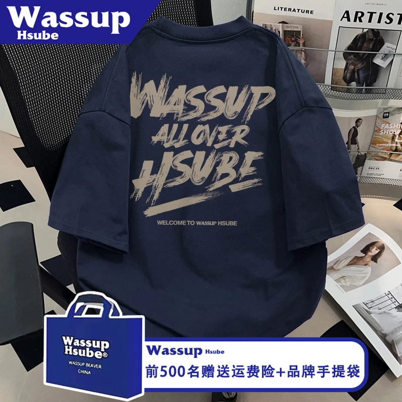 WASSUP HSUBE夏季男女百搭半袖藏青色纯棉短袖ins潮酷字母印花T恤