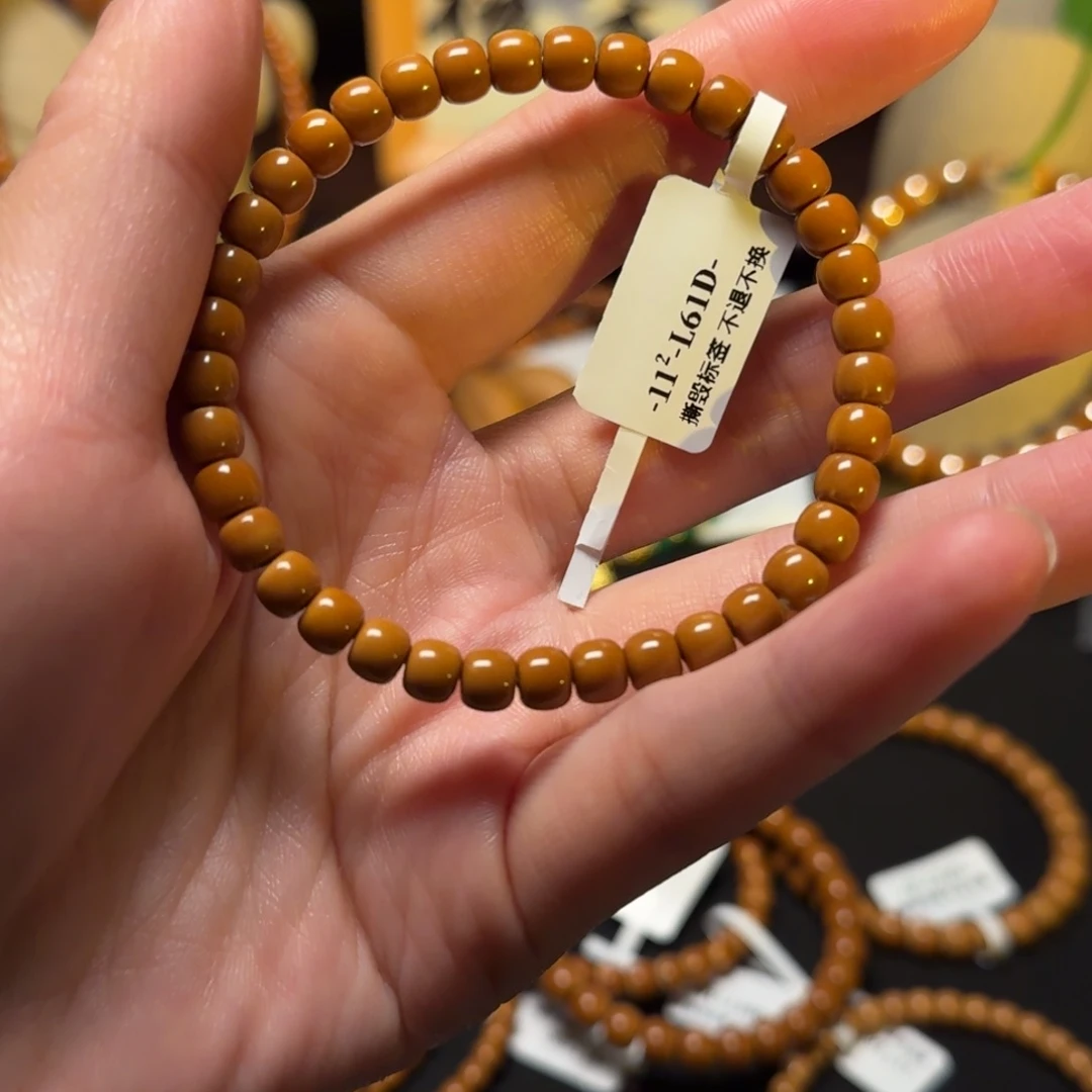 手串橄榄核老挝核尖61福利