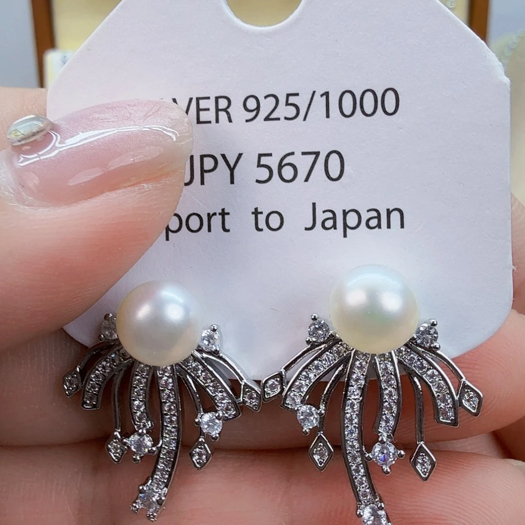 耳饰淡水珍珠未镶嵌