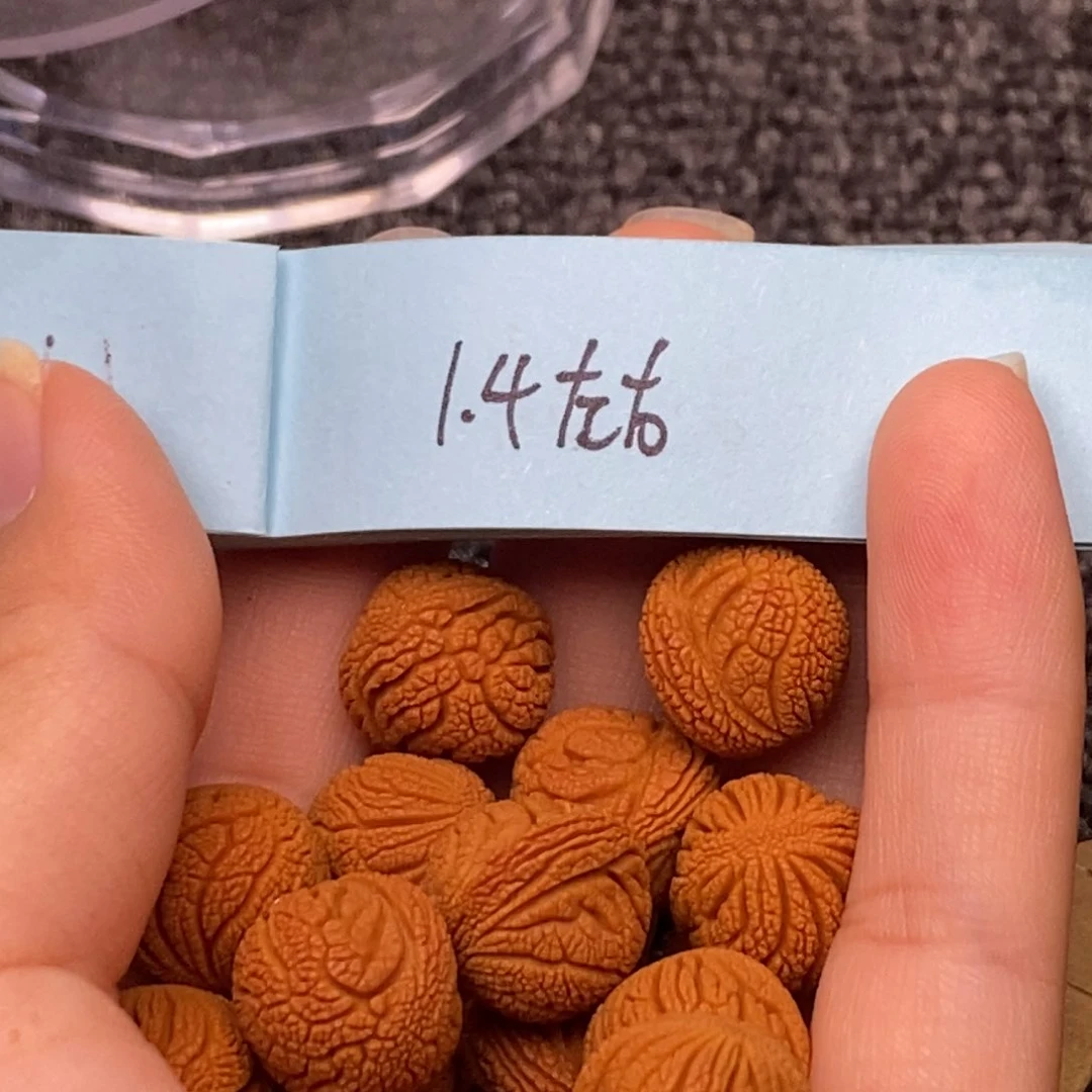 秦岭山脉龙纹桃核单圈17k