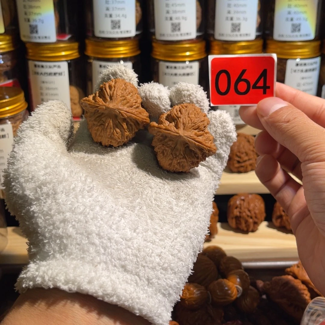 把件文玩核桃43全品南疆 编号064