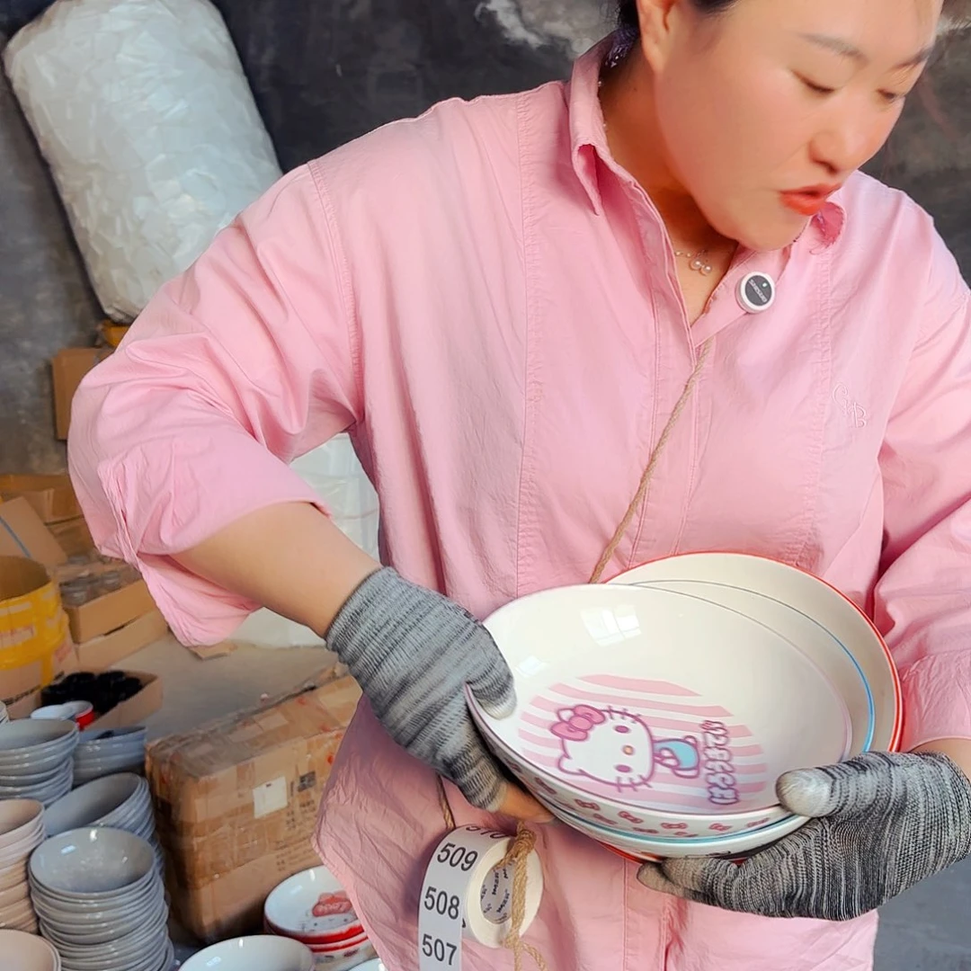 外贸默认微瑕501