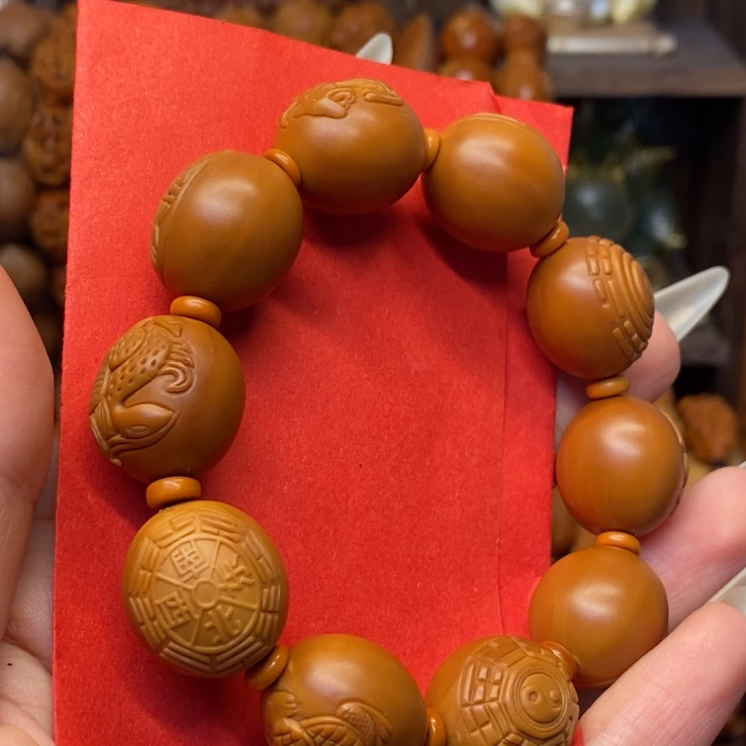 橄榄核手串/手链四象八卦