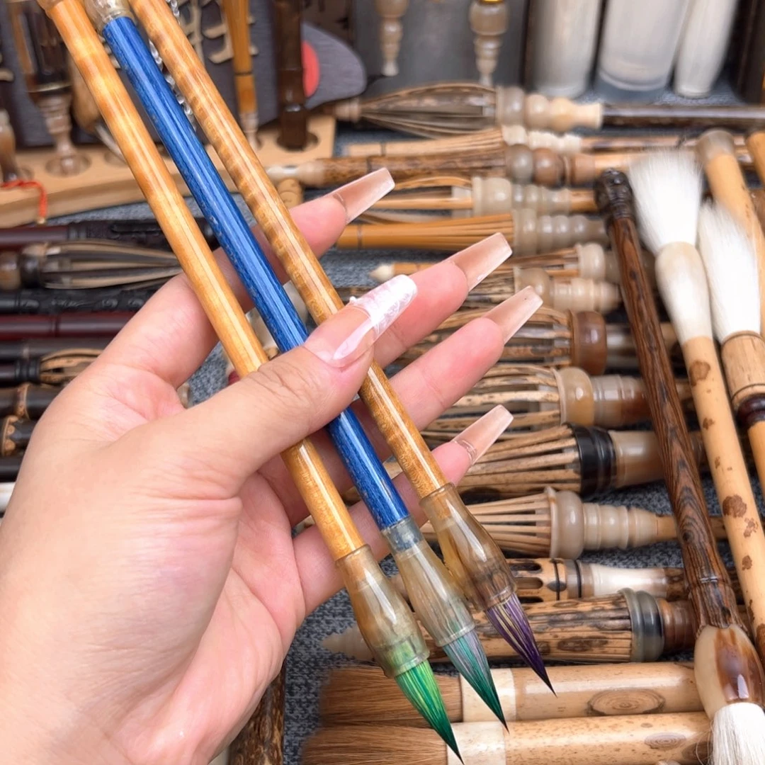 孤品 彩毛2.5三支一套