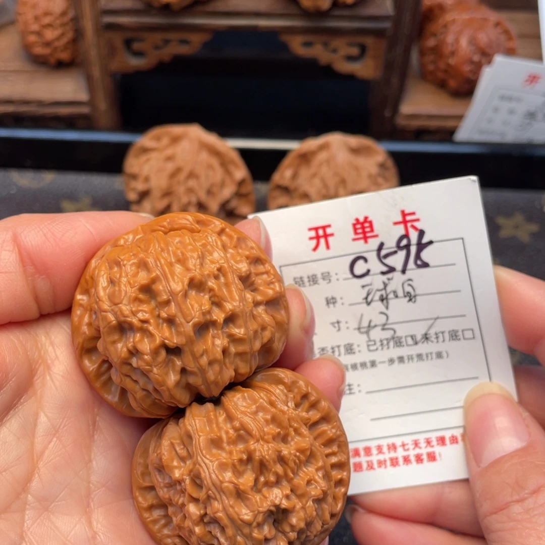 把件桃核文玩核桃