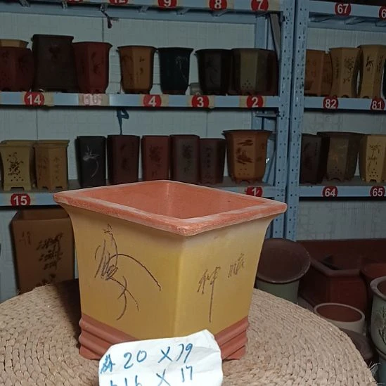 －紫砂阳台多肉兰花盆