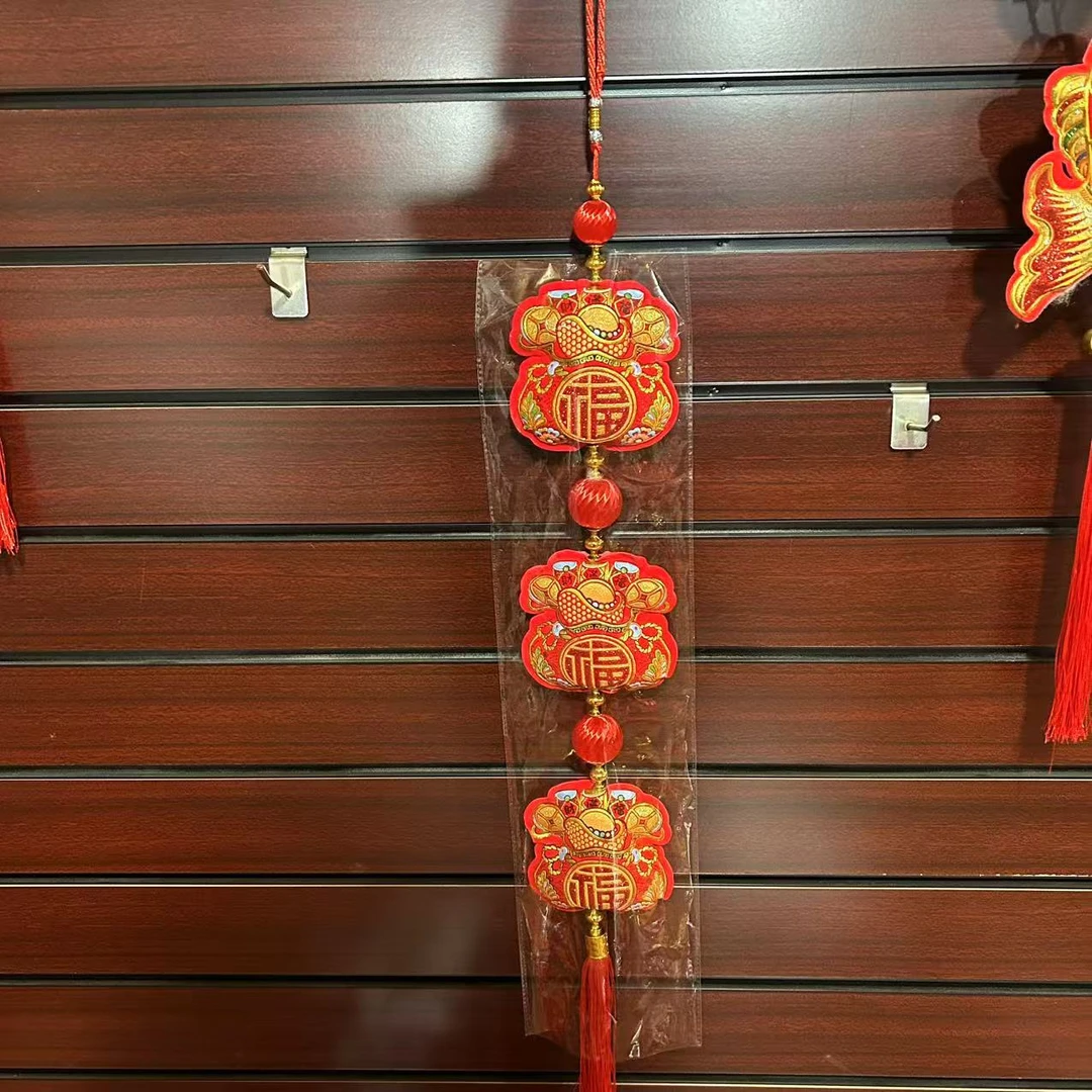 三个钱袋加三个丝光球挂件