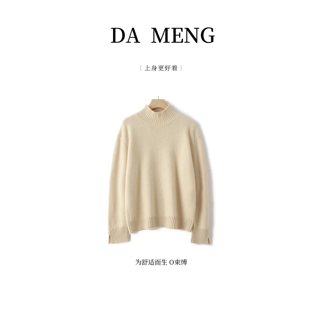 【新年清】100羊绒三股加厚羊绒衫233515