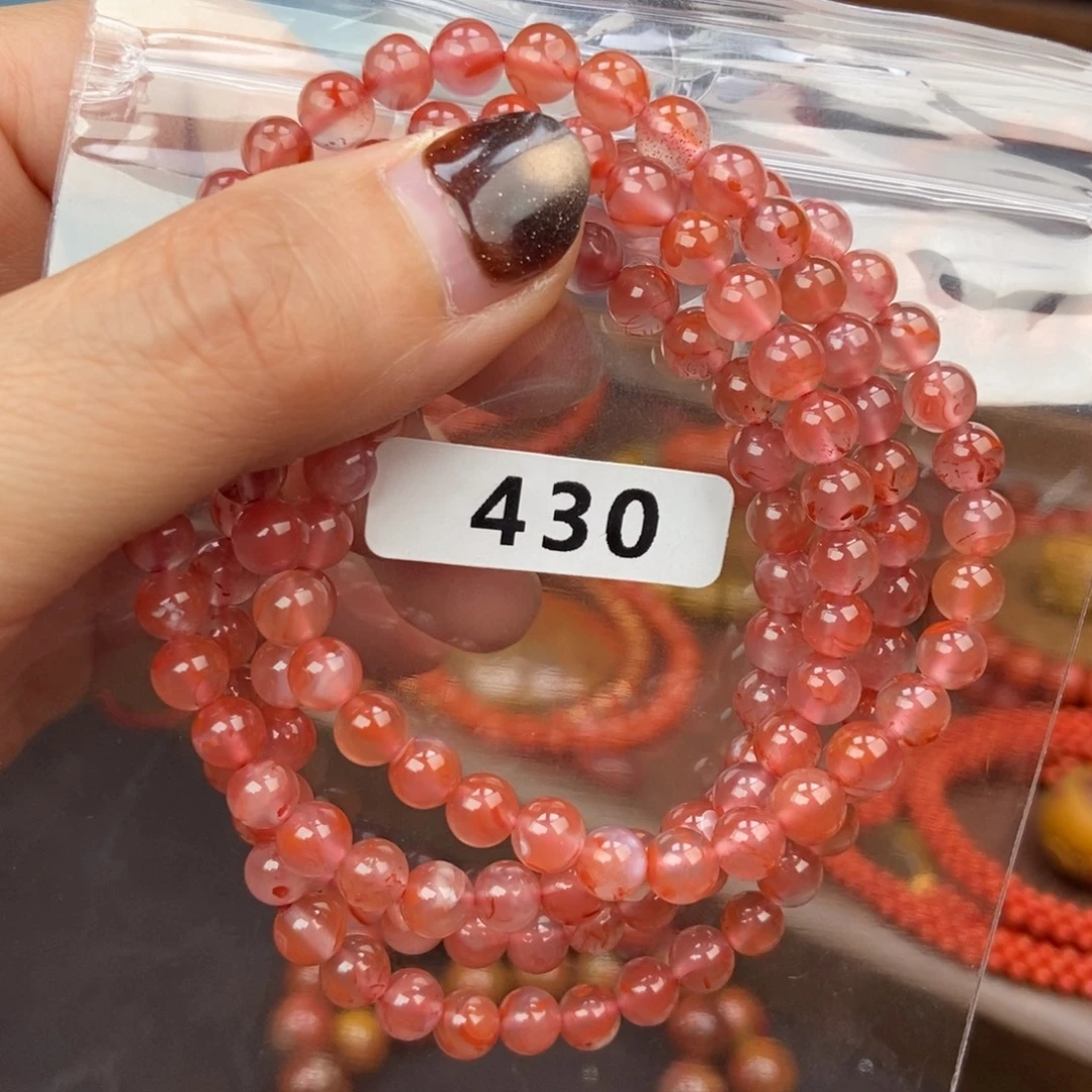 南红玛瑙未镶嵌手链