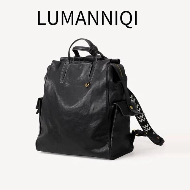 LUMANNIQI真皮旅行游历双肩包登山包防水植鞣皮大容量通勤电脑包