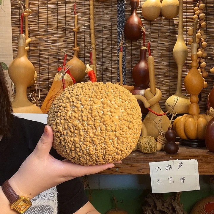 唐****满天星葫芦葫芦葫芦