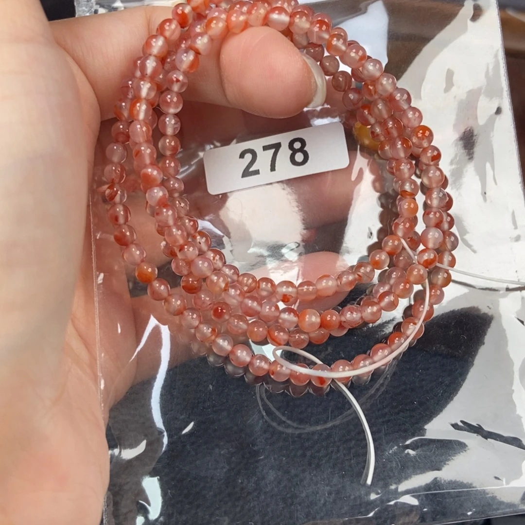 南红玛瑙未镶嵌手链卡4.3