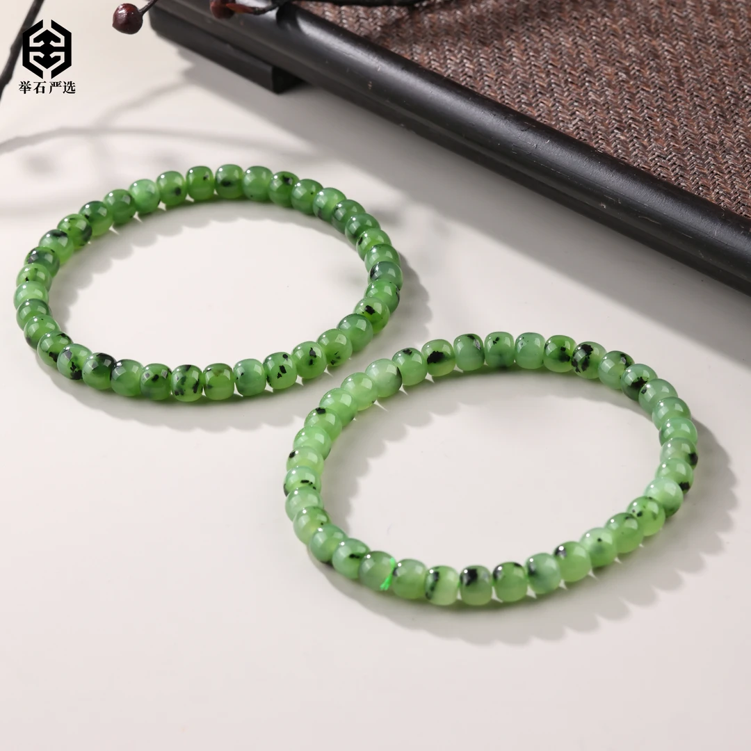 【举石严选】H1222-3793-24和田玉手串（一件/多样性/约5mm+）P