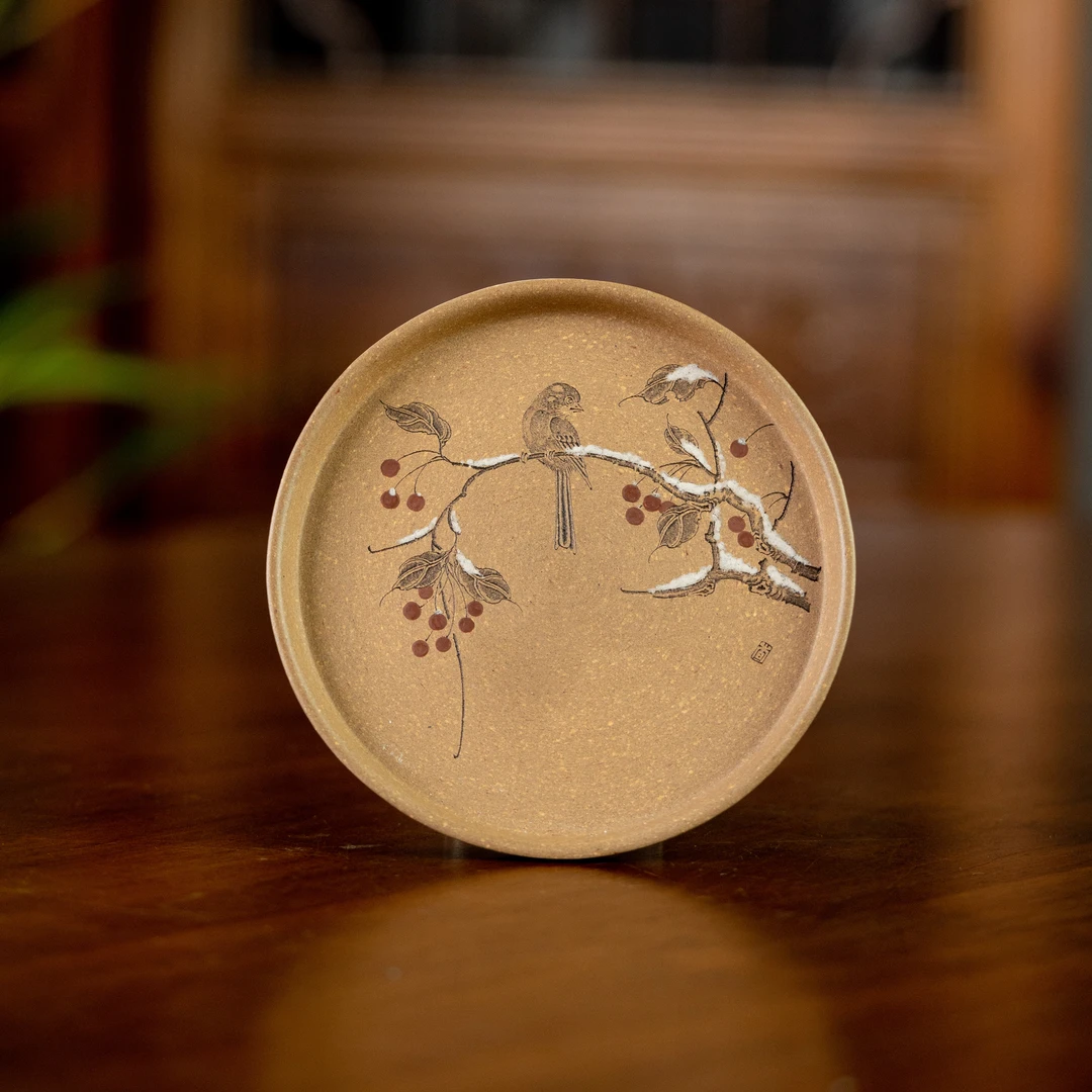 清欢壶承 查越刻 段泥 直径13cm 家用茶周边