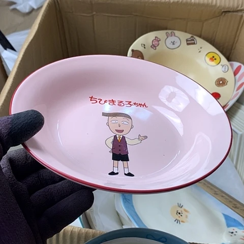陶瓷制品满25拼单发货默认微瑕