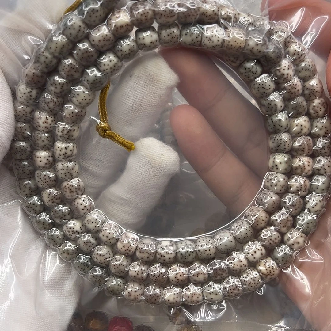 快***匪星月菩提吊坠520。