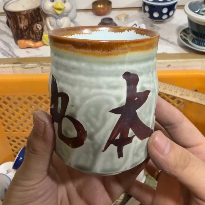 陶瓷推荐第二名20包邮