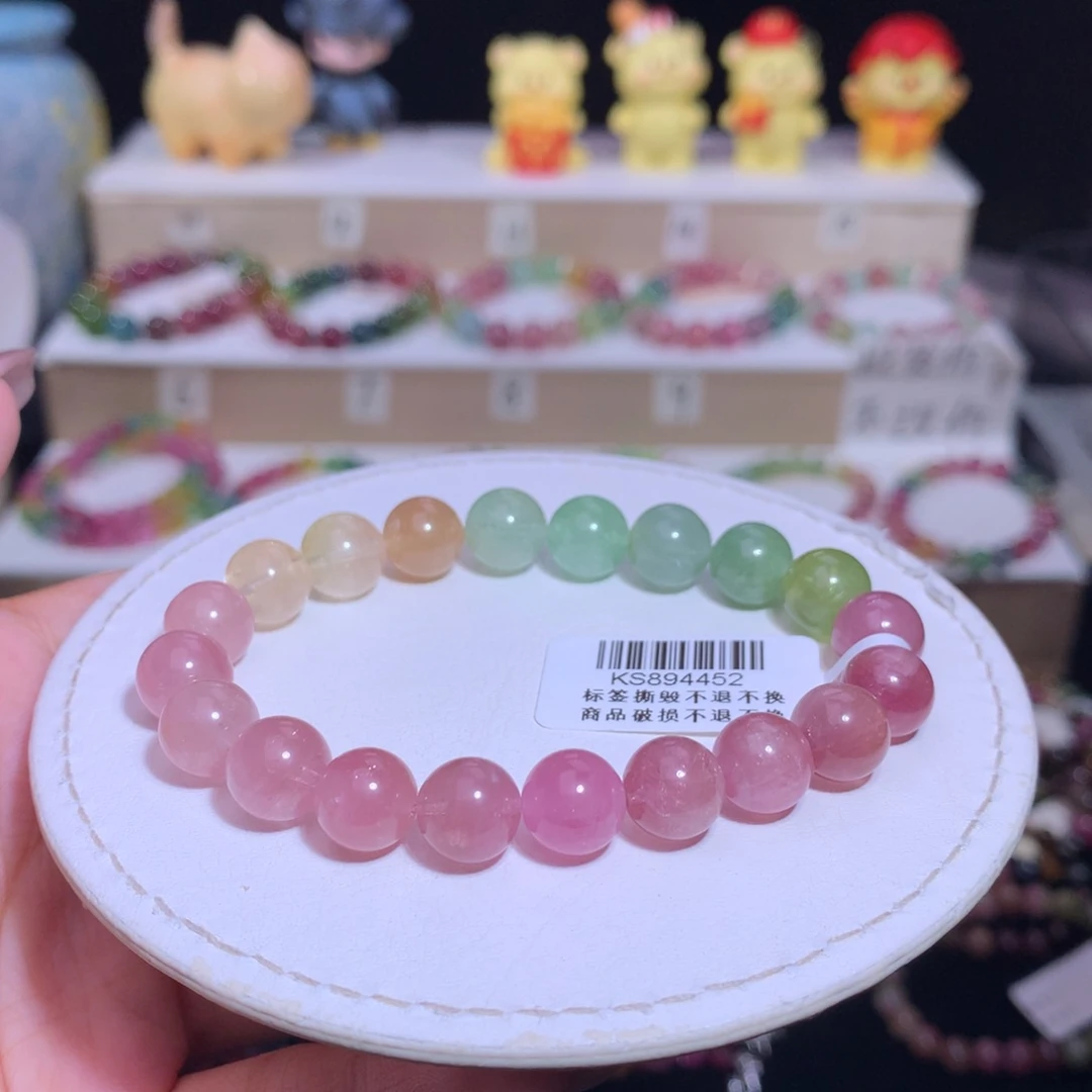 手链未镶嵌碧玺碧玺