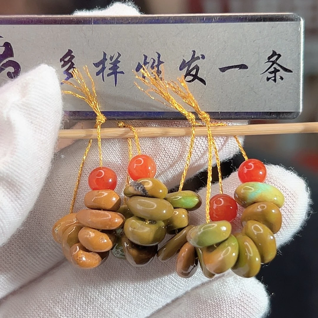 南红玛瑙未镶嵌珠宝奇石