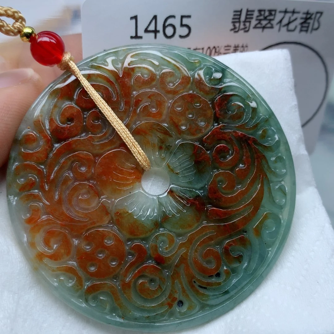 翡翠颈饰未镶嵌牌子
