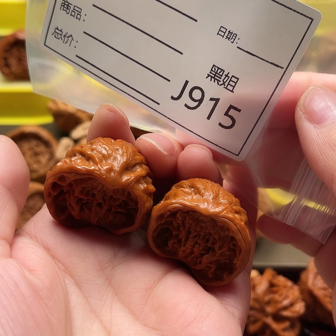 ****。吊坠文玩核桃Ggghhhh