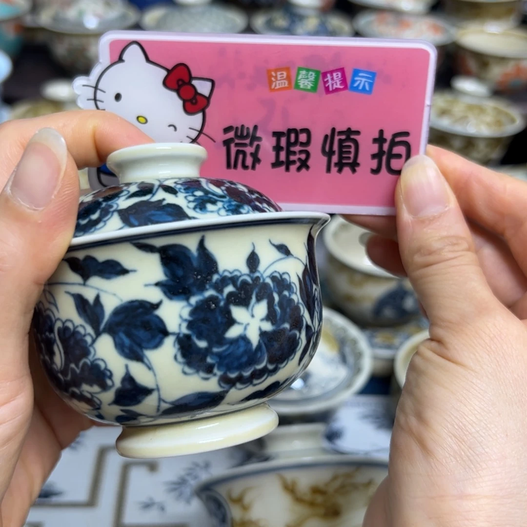 【闪购商品】陶瓷艺术有限公司