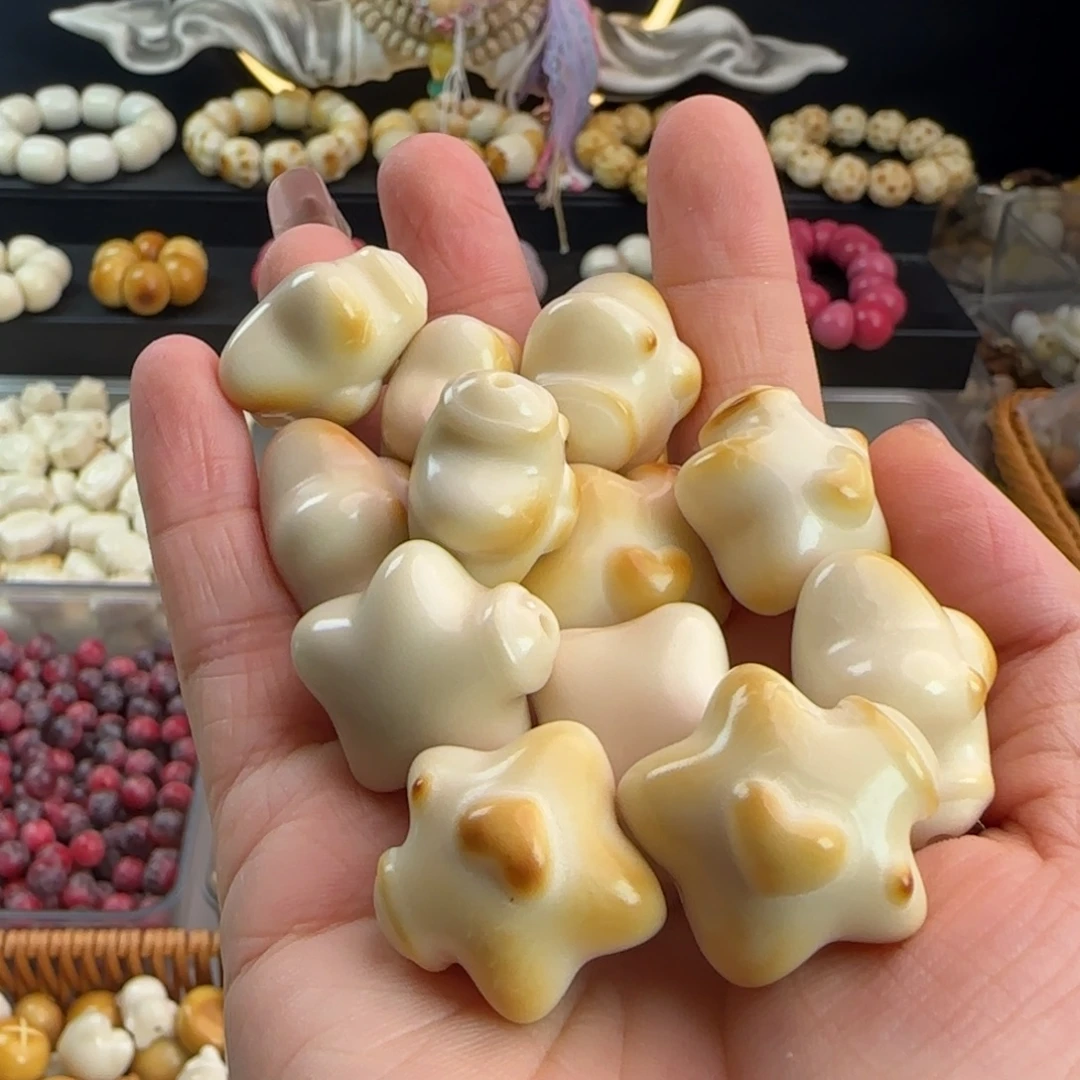 菩提根/象牙果吊坠微瑕牙果炭烤漂流瓶12颗