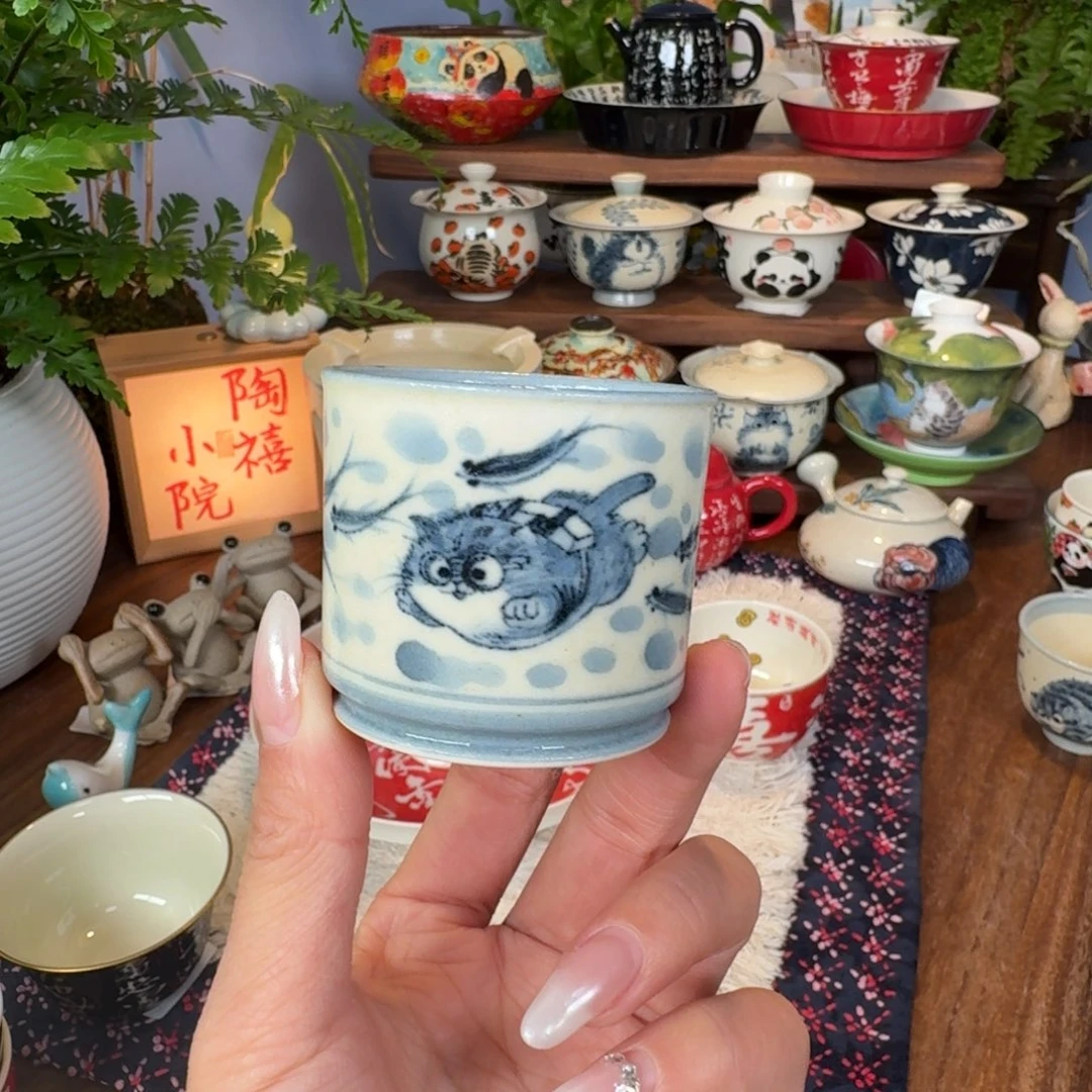 杯杯杯杯杯杯杯253