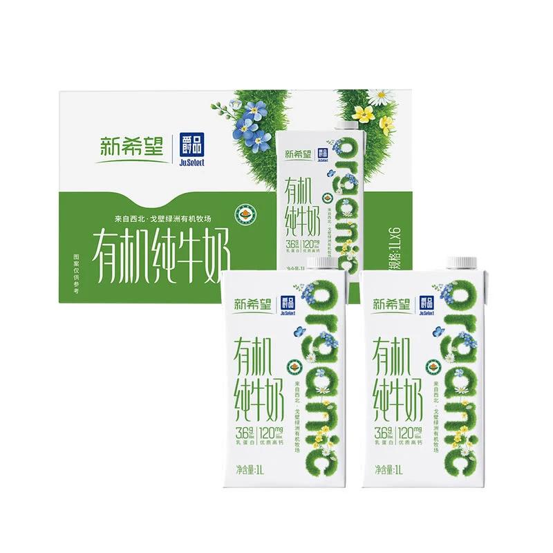 新希望 爵品有机纯牛奶 1L*6