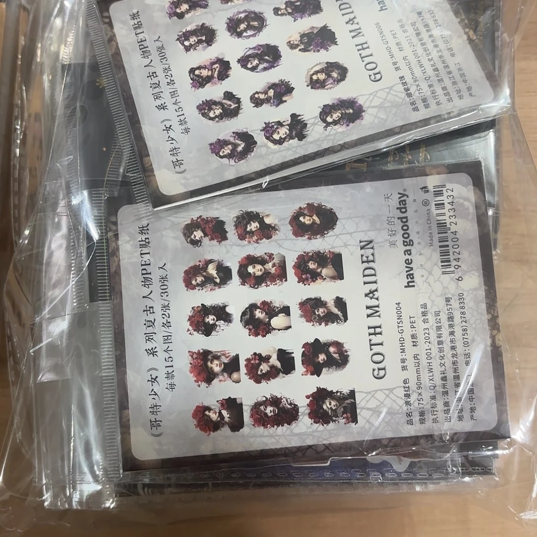 哥特风素材纸胶带贴纸包套组30包素材