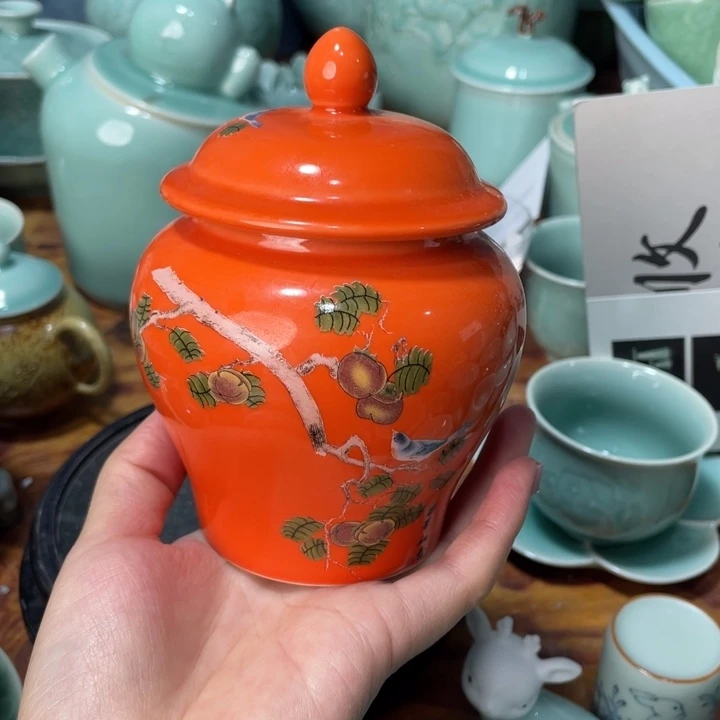 青瓷青瓷 青瓷青瓷