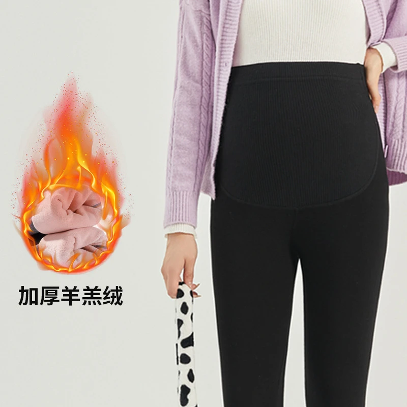 孕妇秋冬款加绒550克纯棉托腹调节打底裤918