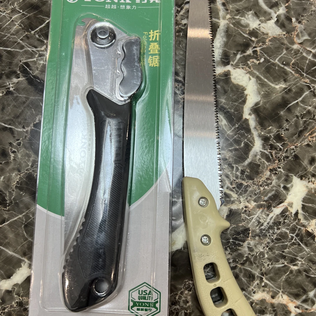 超强锰钢折叠手锯果树专用一套两把三面磨齿不夹锯