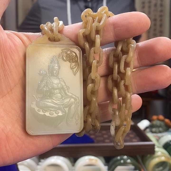 和田玉未镶嵌吊坠(赠链)